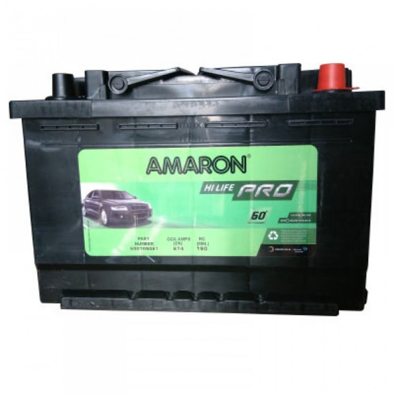 Amaron DIN74 AAM PR 574102069